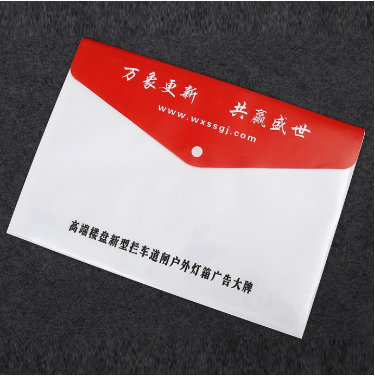 PNGift 香港禮品